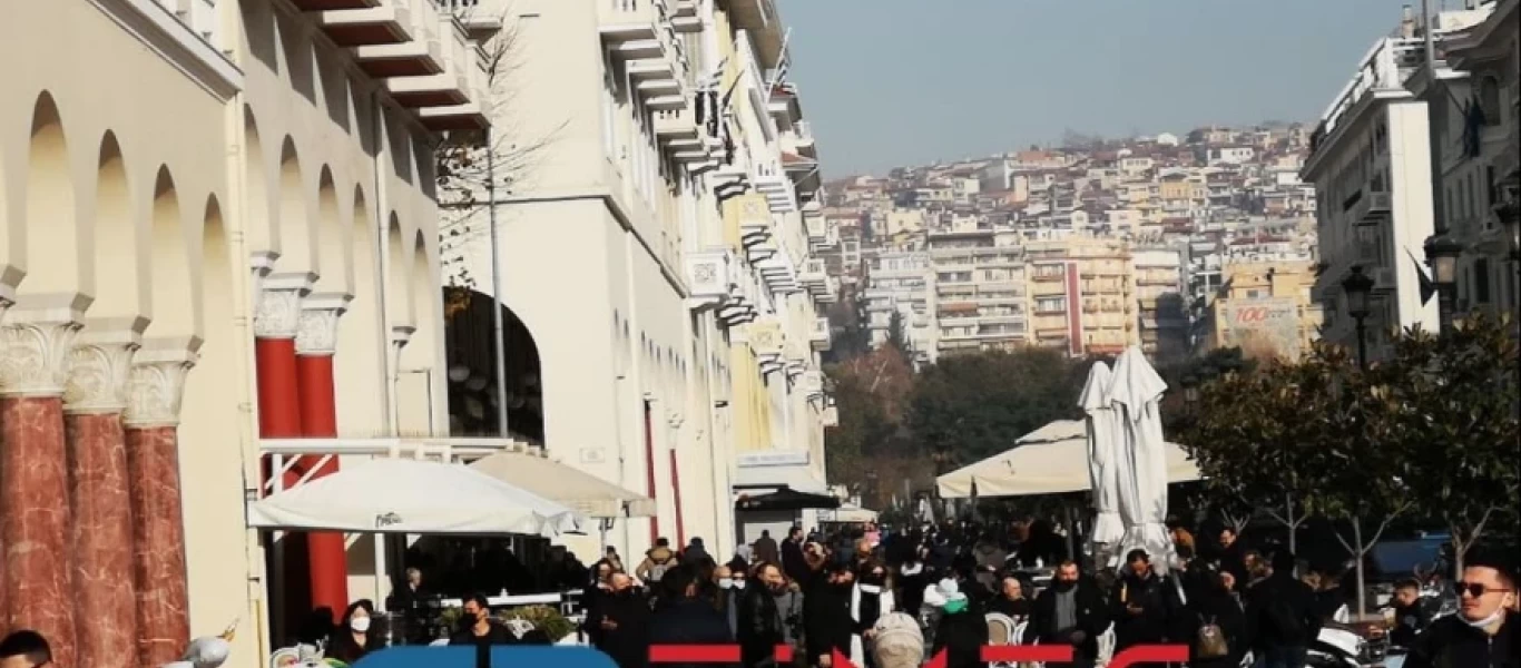 Θεσσαλονίκη: «Πλημμύρισαν» οι δρόμοι ανήμερα των Χριστουγέννων (βίντεο)